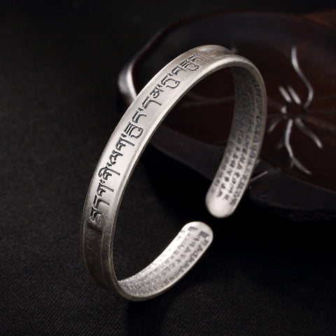 Silver Buddhist Mantra Bracelet